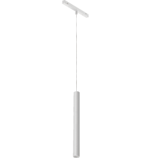Трековый магнитный светильник iLedex Vision SMART 4822-009-H400-10W-24DG-WH