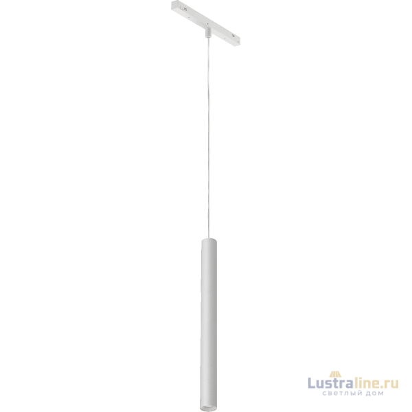 Трековый магнитный светильник iLedex Vision SMART 4822-009-H400-10W-24DG-WH Трековый магнитный светильник iLedex Vision SMART 4822-009-H400-10W-24DG-WH