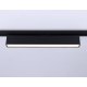 Трековый однофазный светильник Ambrella Light Track System GL6775