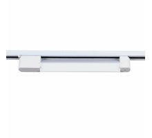Трековый однофазный светильник Reluce 06186-9.3-001QY LED20W WT