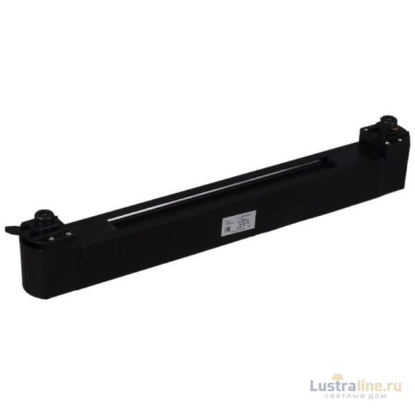 Трековый светильник Reluce 06185-9.3-001C LED20W BK