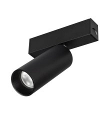 Трековый светодиодный светильник Arlight Mag-Spot-25-R90-9W Warm3000 033677