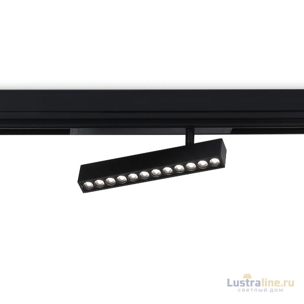 Трековый магнитный светильник Ambrella Light Magnetic 220V GL1342 Трековый магнитный светильник Ambrella Light Magnetic 220V GL1342