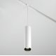 Трековый подвесной магнитный светильник Maytoni Focus LED TR041-2-12W4K-W