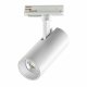 Трековый однофазный светильник Novotech Selene 359152