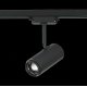Трековый светильник ST Luce Zoom ST600.446.12