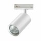 Трековый однофазный светильник Novotech Pipe 370964