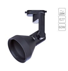 Трековый светильник Arte Lamp Nido A5106PL-1BK