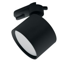 Трековый светильник Feron AL159 41367