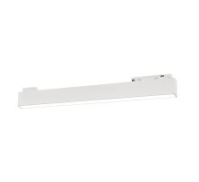 Трековый светильник Uniel ULB-M70-20W/4000K/35 WHITE