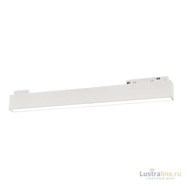 Трековый светильник Uniel ULB-M70-20W/4000K/35 WHITE Трековый светильник Uniel ULB-M70-20W/4000K/35 WHITE