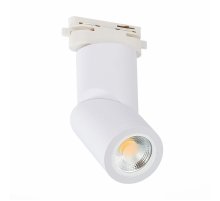 Трековый светильник ST Luce ST650.506.01