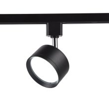 Трековый однофазный светильник Ambrella Light Track System GL5357
