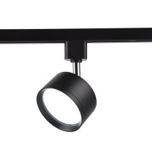 Трековый однофазный светильник Ambrella Light Track System GL5357
