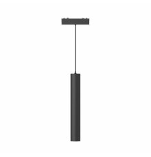 Трековый магнитный светильник Aployt Magnetic track 48 APL.0126.00.06