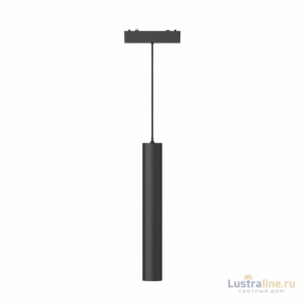 Трековый магнитный светильник Aployt Magnetic track 48 APL.0126.00.06 Трековый магнитный светильник Aployt Magnetic track 48 APL.0126.00.06