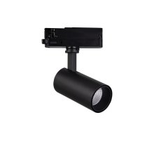 Трековый светильник Mantra FUJI 7212