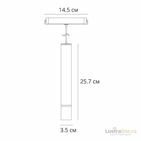 Трековый магнитный светильник Arte Lamp Rapid A6159PL-1WH Трековый магнитный светильник Arte Lamp Rapid A6159PL-1WH