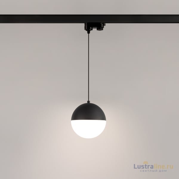 Трековый светильник Arlight LGD-Emisfero-Track-Hang-4TR-R150-11W Day4000 035937