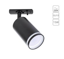 Трековый однофазный светильник Arte Lamp Imai A2364PL-1BK