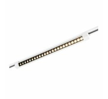 Трековый однофазный светильник ST Luce ST367.546.20.2