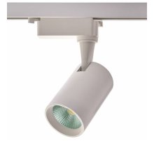 Трековый светильник IMEX IL.0010.0081-3000