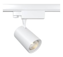 Трековый светильник Maytoni Technical Vuoro TR029-3-10W4K-W-W