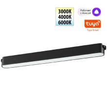 Трековый низковольтный светильник Novotech Shino Easy 359463