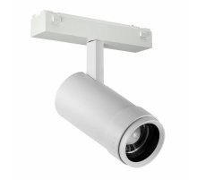 Трековый магнитный светильник Arlight MAG-VIBE-SPOT-ZOOM-R47-10W Warm3000 (WH, 20-55 deg, 48V) 044484