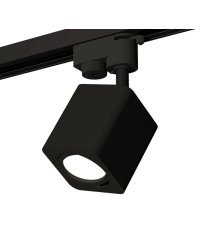 Трековый однофазный светильник Ambrella Light Track System XT7813010 (A2521, C7813, N7711)