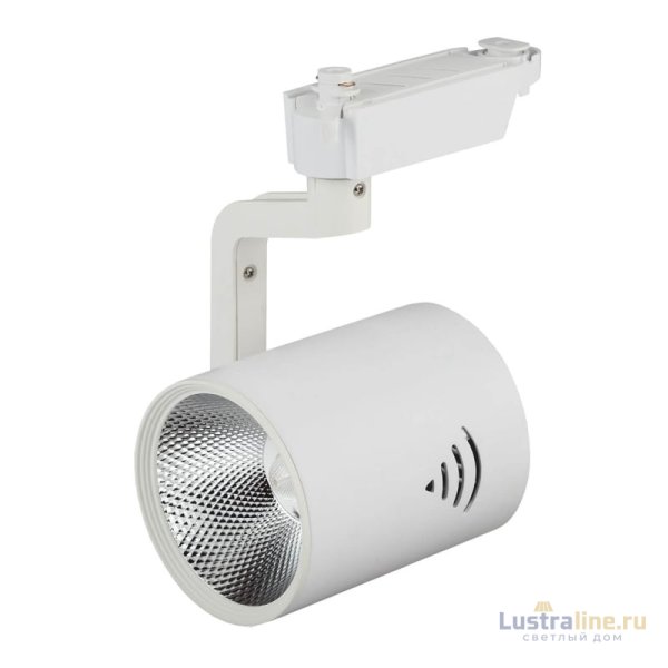 Трековый светильник ЭРА TR1 - 30 WH Б0032099 Трековый светильник ЭРА TR1 - 30 WH Б0032099