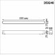 Трековый магнитный светильник Novotech Smal 359240