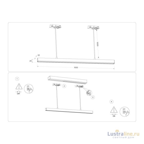 Трековый однофазный светильник Ambrella Light Track System GL6783 Трековый однофазный светильник Ambrella Light Track System GL6783