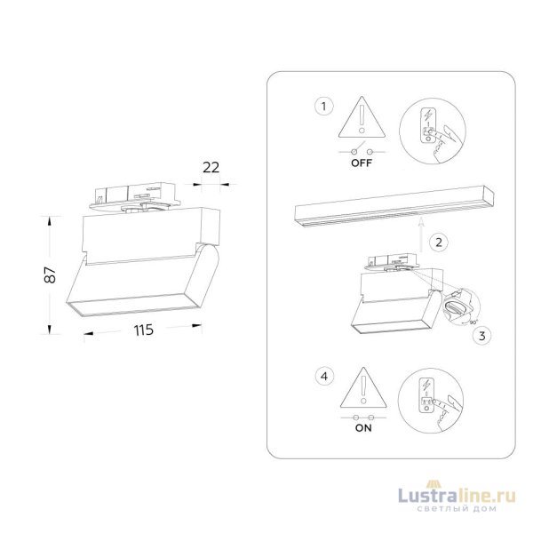 Трековый однофазный светильник Ambrella Light Track System GL6803 Трековый однофазный светильник Ambrella Light Track System GL6803