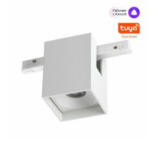 Трековый низковольтный светильник Novotech Shino Flum 359518