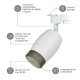 Трековый светильник Эра TR51 - GU10 WH Б0054163