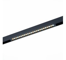 Трековый светильник ST Luce Skyline 220 ST655.436.18