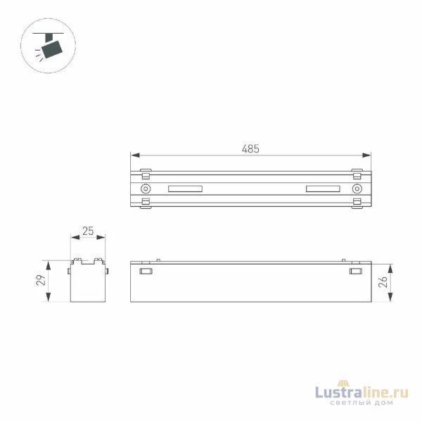 Трековый магнитный светильник Arlight MAG-VIBE-FLAT-L485-24W Day4000-MIX (WH, 100 deg, 48V, TUYA Zigbee) 045020
