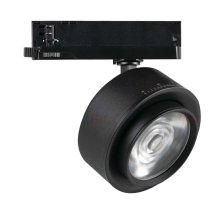 Трековый трехфазный светильник Kanlux Btl 35661
