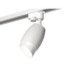 Трековый однофазный светильник Ambrella Light Track System XT1122007 (A2520, C1122, N7175)