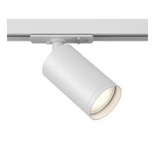 Трековый светильник Maytoni Focus S TR020-1-GU10-W