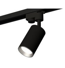 Трековый однофазный светильник Ambrella Light Track System XT6323004 (A2521, C6323, N6104)