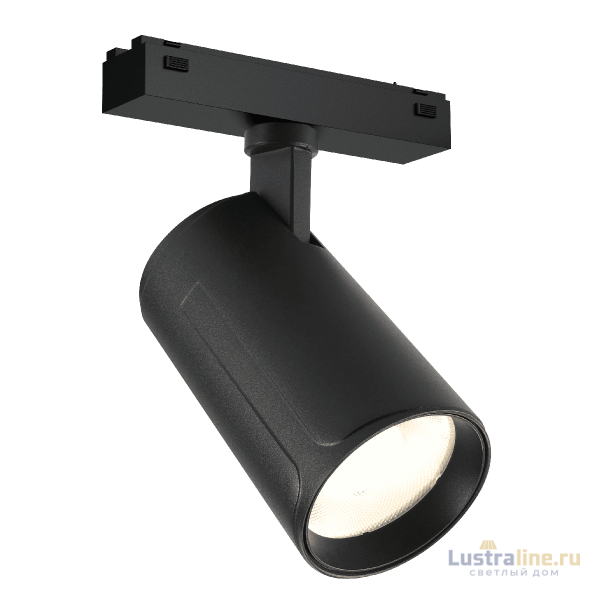 Трековый магнитный светильник iLedex Vision 4825-048-D70-20W-36DG-4000K-BK