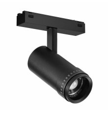 Трековый магнитный светильник Arlight MAG-VIBE-SPOT-ZOOM-R47-10W Day4000 (BK, 20-55 deg, 48V) 044482