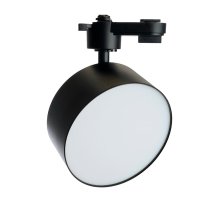 Трековый однофазный светильник Feron AL138 51182