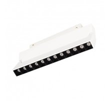 Трековый светильник Arlight Mag-Orient-Laser-Fold-S230-12W Warm3000 035867