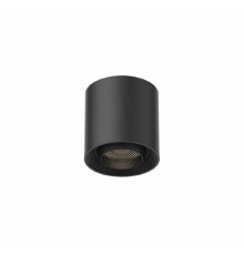 Трековый магнитный светильник Aployt Magnetic track 48 APL.0107.00.06