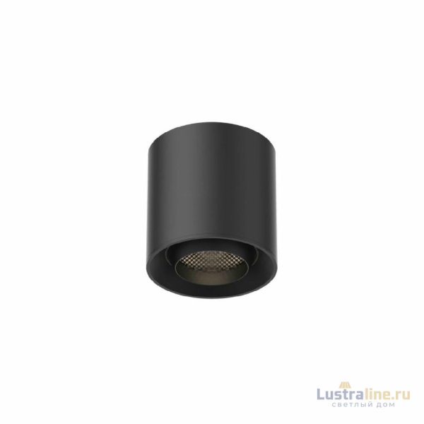 Трековый магнитный светильник Aployt Magnetic track 48 APL.0107.00.06 Трековый магнитный светильник Aployt Magnetic track 48 APL.0107.00.06