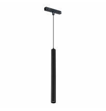 Трековый магнитный светильник iLedex Vision SMART 4822-009-H400-10W-24DG-BK