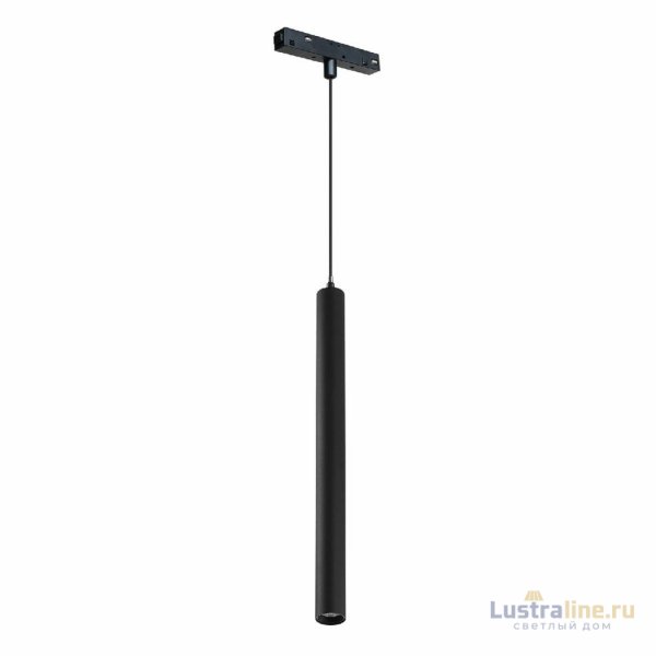 Трековый магнитный светильник iLedex Vision SMART 4822-009-H400-10W-24DG-BK Трековый магнитный светильник iLedex Vision SMART 4822-009-H400-10W-24DG-BK